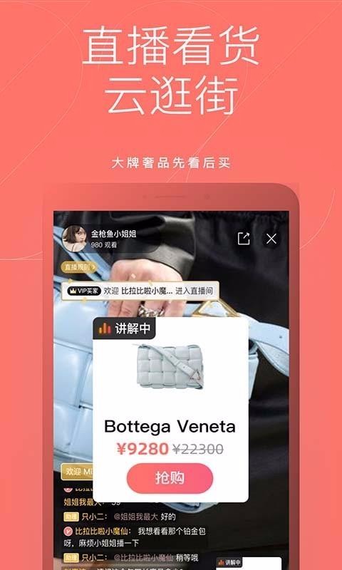 ֻֻapp-ֻ v5.6.4 ֻ