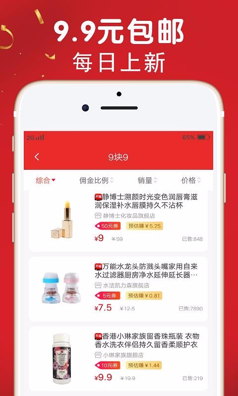 Źֻapp-Ź v3.6.8 ֻ
