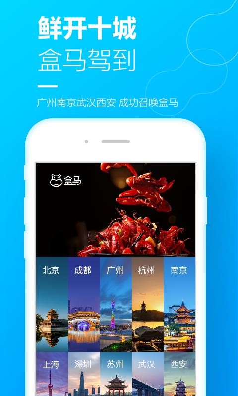 ֻapp- v4.49.0 ֻ