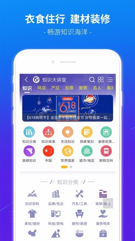 Ʒưֻapp-Ʒư v3.3.4 ׿