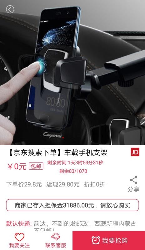 ΢ֻapp-΢ v2.35 ֻ