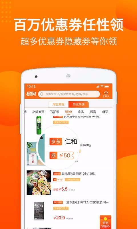 ׹ֻapp-׹ v11.3.0714 ֻ