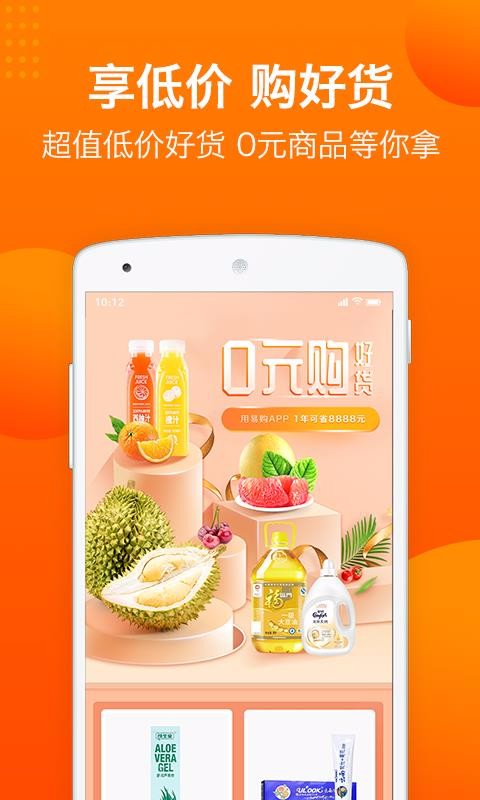 ׹ֻapp-׹ v11.3.0714 ֻ