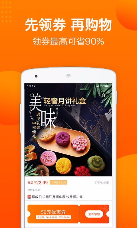 ׹ֻapp-׹ v11.3.0714 ֻ