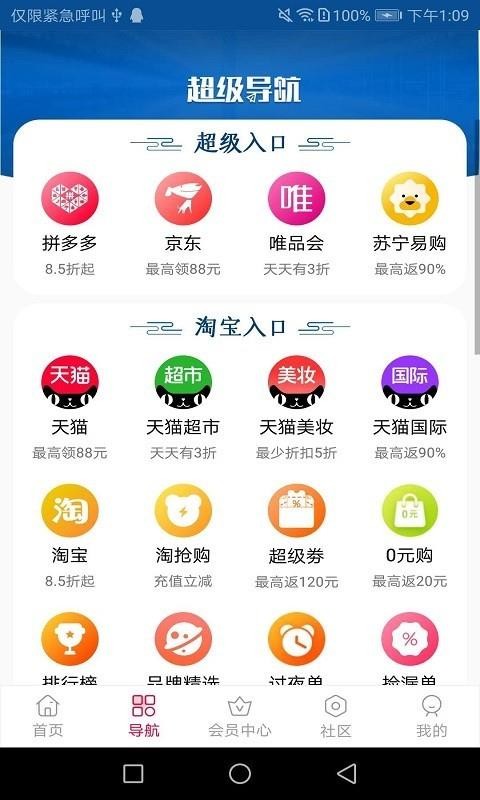 ֻapp- v1.0.5 ֻ