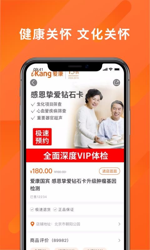 Ͼֻapp-Ͼ v1.0.3 ֻ