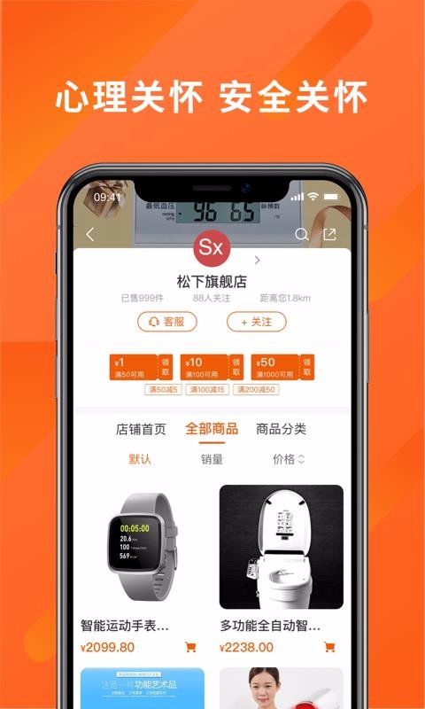 Ͼֻapp-Ͼ v1.0.3 ֻ