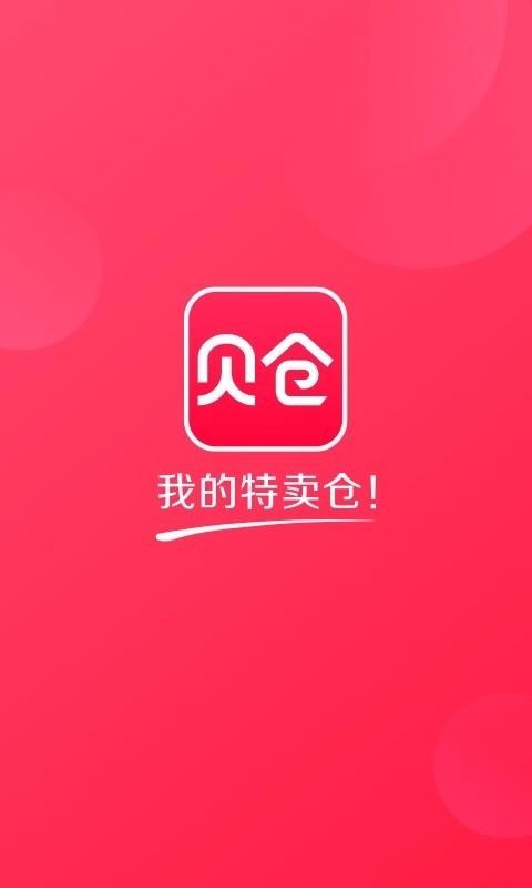 ֻapp- v3.31.01 ׿