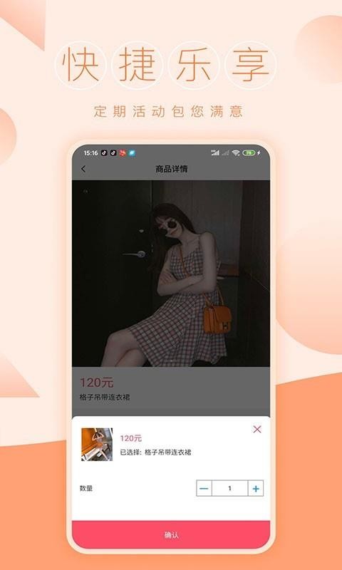 һԪֻ̳app-һԪ̳ v1.4.1 ׿