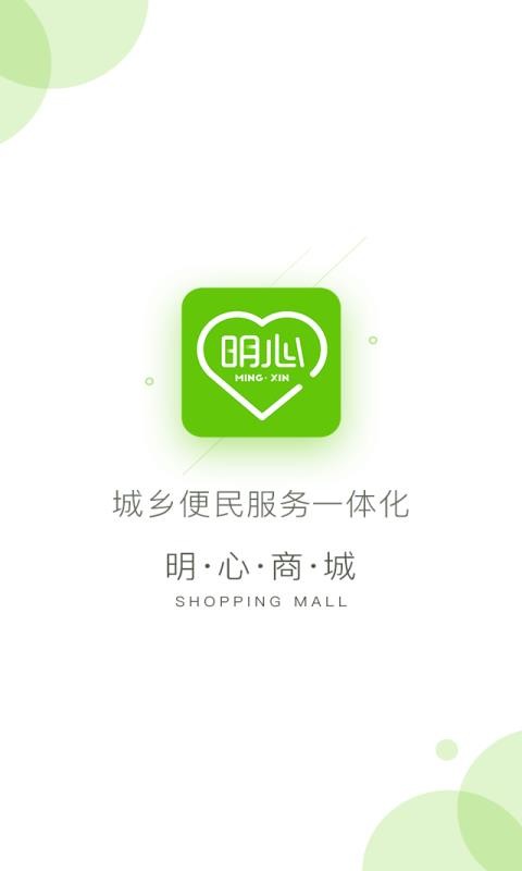 ֻ̳app-̳ v1.03 ֻ
