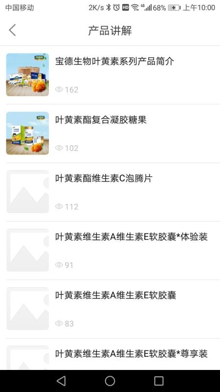 ֻ̳app-̳ v3.8.8 ׿