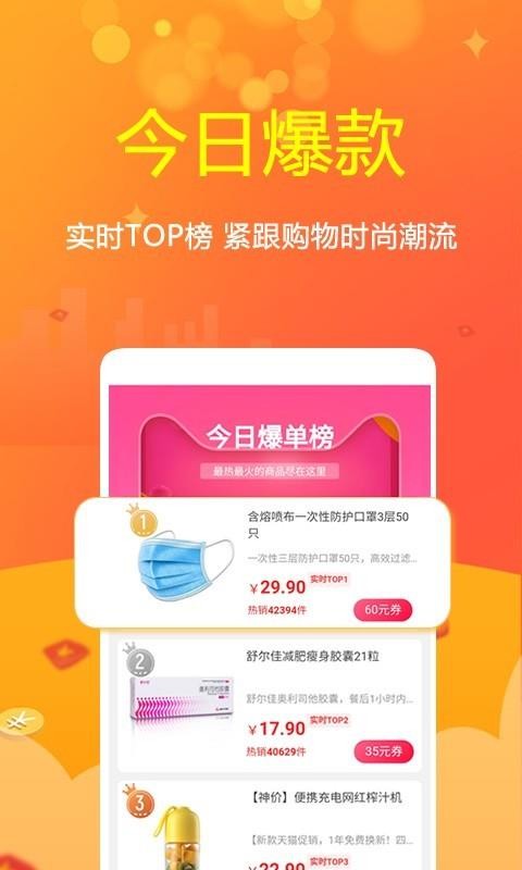 Ͼѡֻapp-Ͼѡ v1.0.16 ֻ