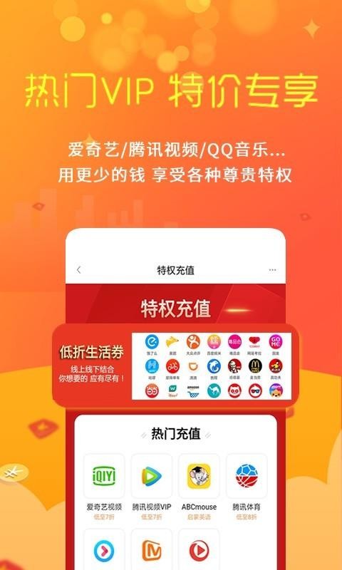 Ͼѡֻapp-Ͼѡ v1.0.16 ֻ