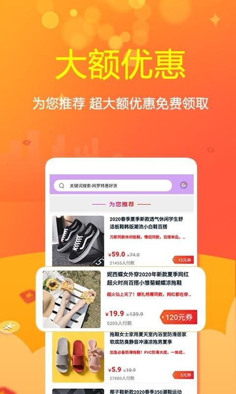 Ͼѡֻapp-Ͼѡ v1.0.16 ֻ