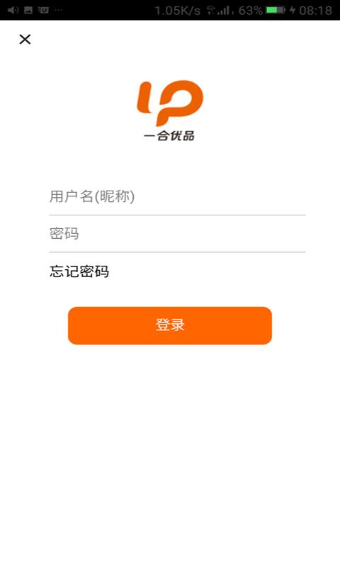 һƷֻapp-һƷ v3.2.3 ׿
