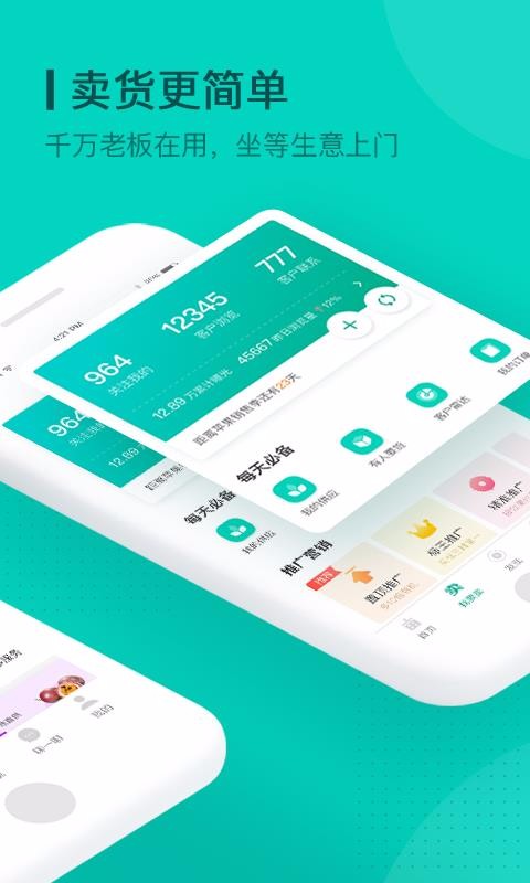 һĶֻapp-һĶ v6.14.80 ֻ