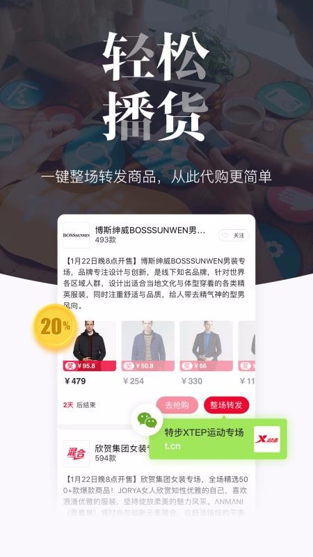 Ψֻapp-Ψ v3.8.2 ֻ