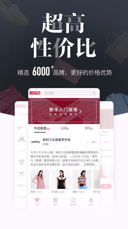 Ψֻapp-Ψ v3.8.2 ֻ
