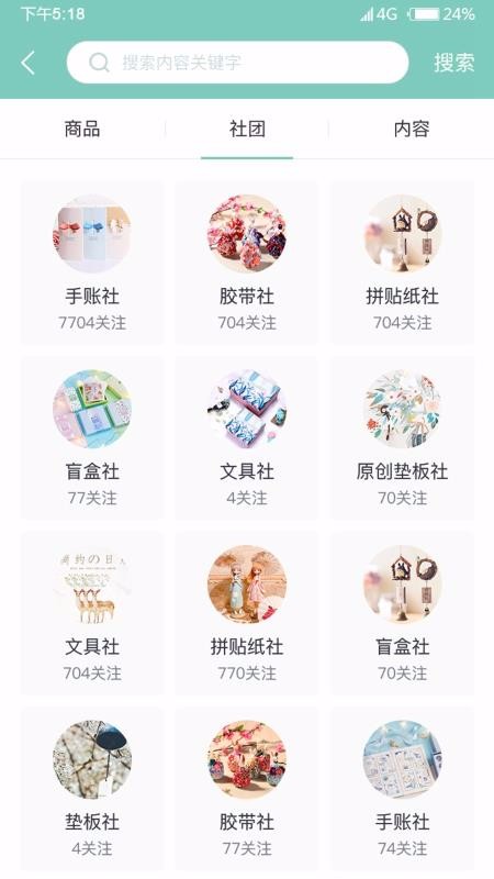 Բֻapp-Բ v1.0.2 ֻ