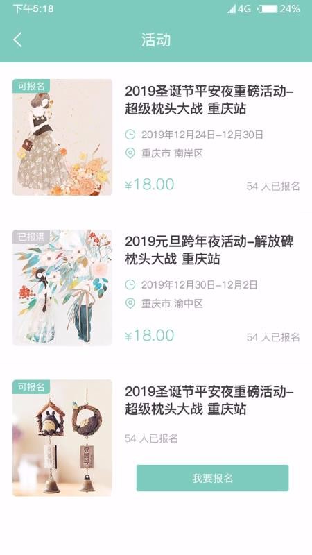 Բֻapp-Բ v1.0.2 ֻ