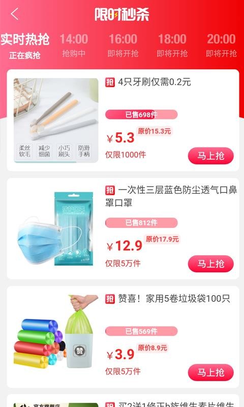 ƤƤŹֻapp-ƤƤŹ v0.0.10 ׿