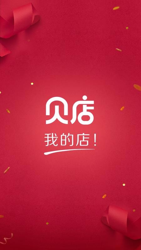 ֻapp- 5.27.01 ֻ