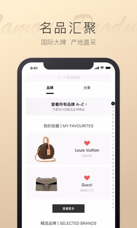 Ŀֻapp-Ŀ v1.5.16 ׿