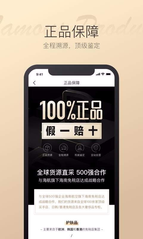 Ŀֻapp-Ŀ v1.5.16 ׿