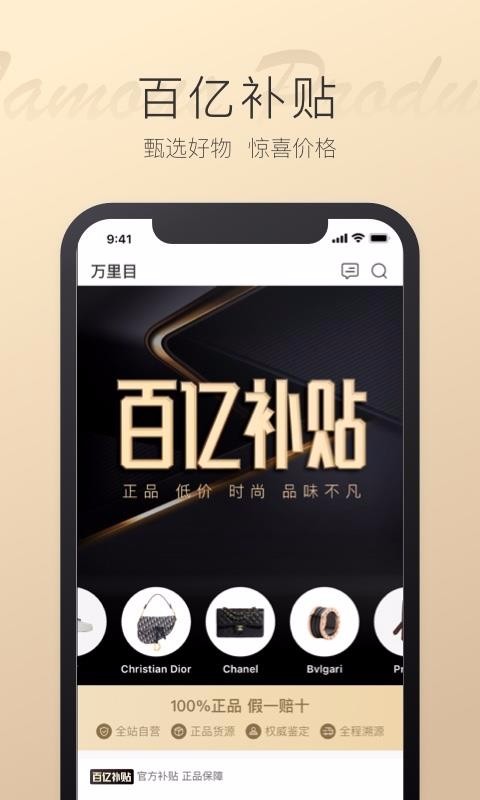 Ŀֻapp-Ŀ v1.5.16 ׿