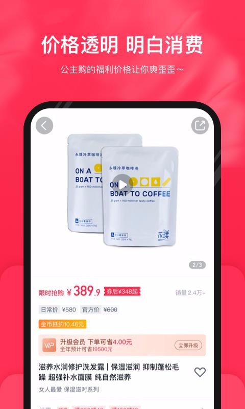 ֻapp- v5.0.0 ֻ
