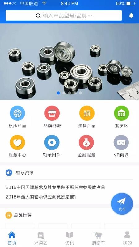Ṻֻapp-Ṻ v1.5.1 ׿