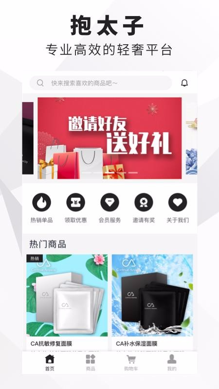 ֻ̫app-̫ v1.5.8 ֻ
