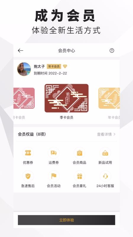 ֻ̫app-̫ v1.5.8 ֻ
