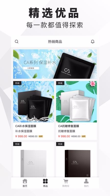 ֻ̫app-̫ v1.5.8 ֻ