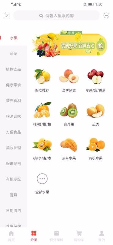 ԭֻ̩app-ԭ̩ v1.0.4 ֻ