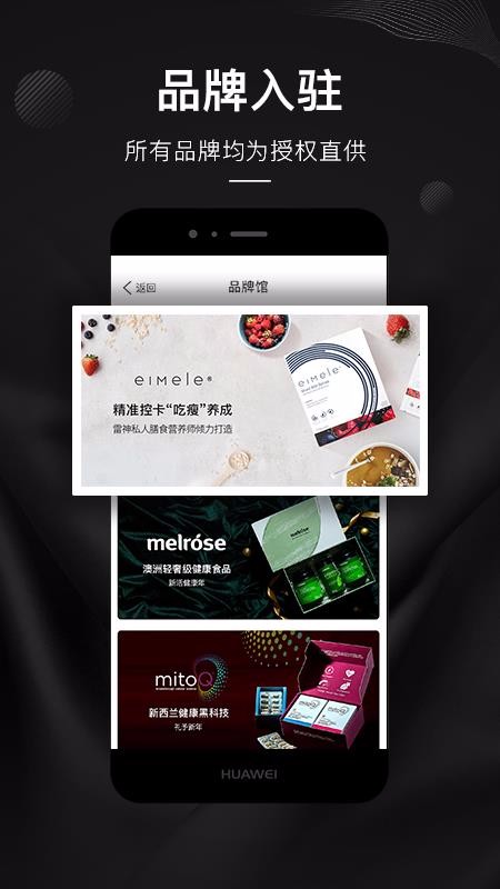 ֻapp- 4.0.5 ֻ