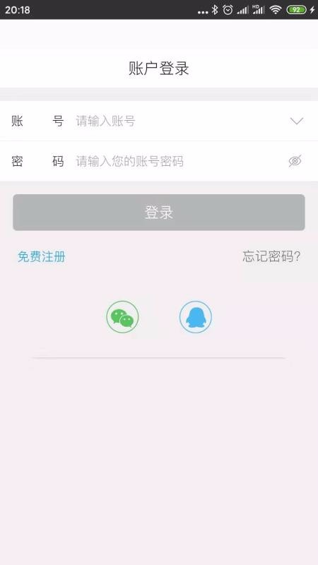 TCLֻ֮app-TCL֮ v1.0.25 ׿