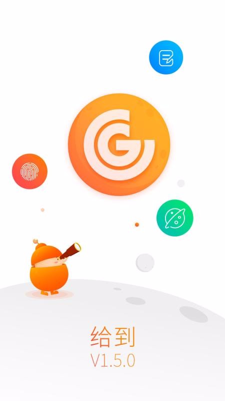 ֻapp- v3.3.0 ׿