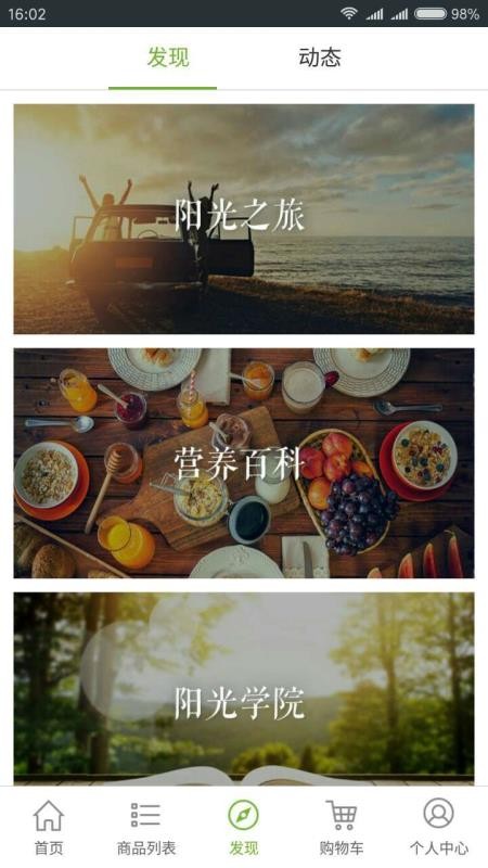 ֻapp- v4.1.0 ׿