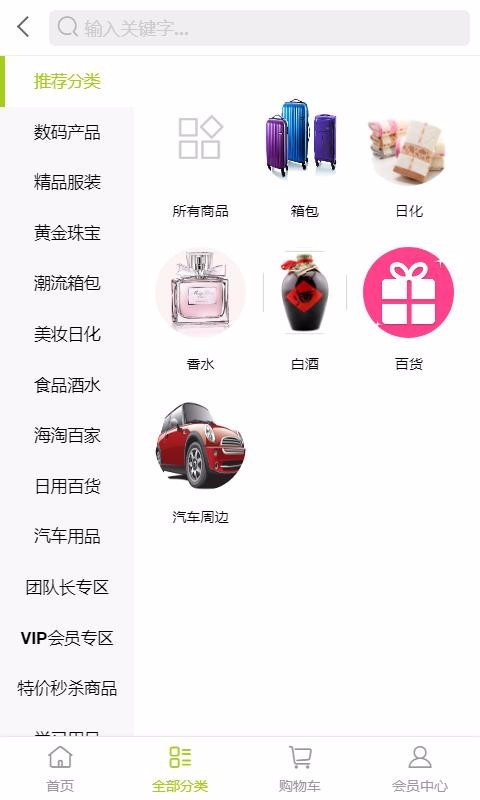ֻapp- v0.0.17 ֻ