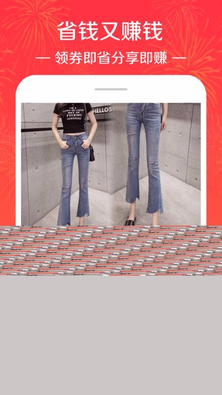 ؼ۱ֻapp-ؼ۱ v4.1.4 ׿