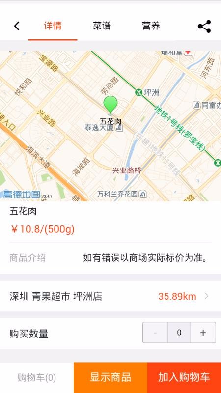 ֻapp- v1.1.0514 ֻ