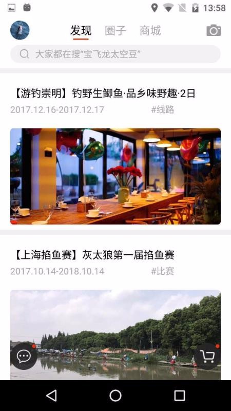 ֻapp- v1.6.0 ֻ