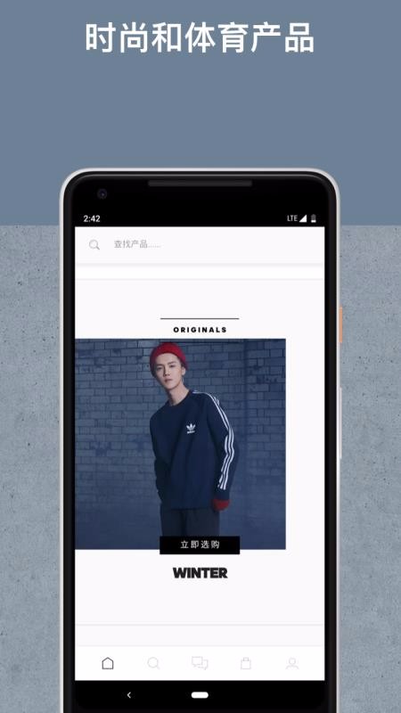 adidasֻapp-adidas v3.33 ׿