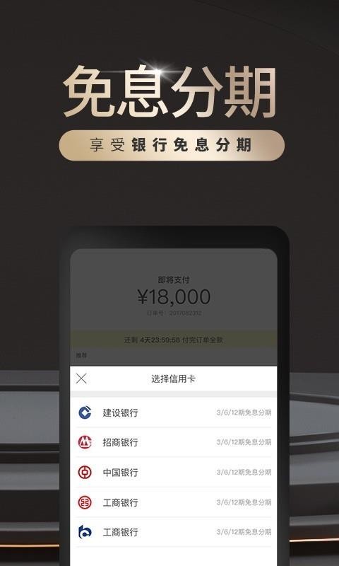 ֻ̳app-̳ v3.12.1 ֻ