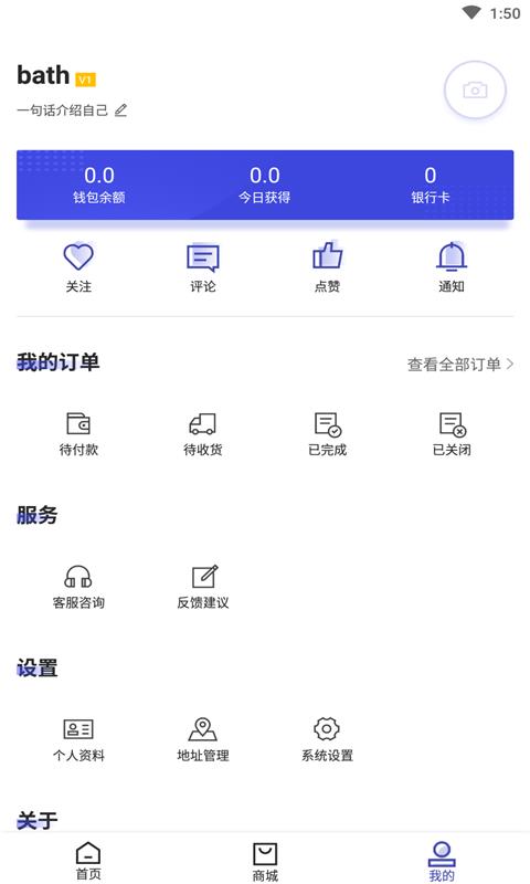 ͸ֻ̳app-͸̳ v1.1.2 ֻ