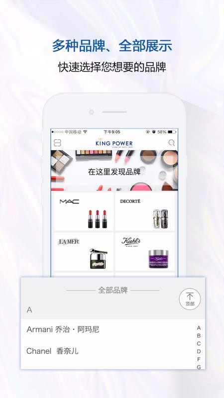 ̩Ȩ˰ֻapp-̩Ȩ˰ v1.8.3 ׿