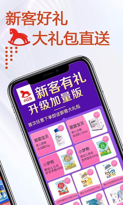 Сֻapp-С 2.4.7 ֻ