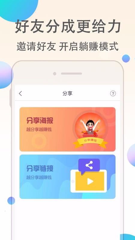 Կֻapp-Կ v7.2.0 ֻ