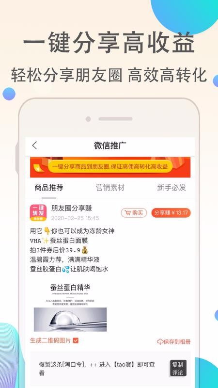 Կֻapp-Կ v7.2.0 ֻ